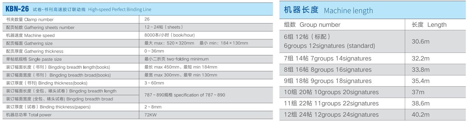 1706600363845505 (1)